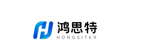 鸿思特科技